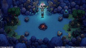 セルリアン砂漠：宝箱