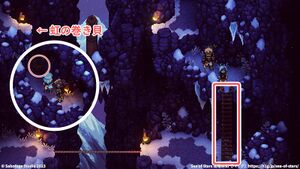 攻略チャート：氷河山