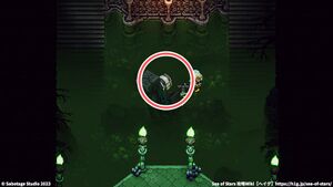 攻略チャート：死霊術師の館