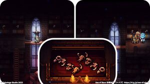 攻略チャート：呪いの館