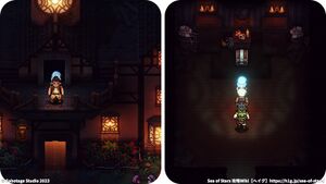 攻略チャート：水浸しの墓場・再