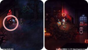 攻略チャート：呪いの館