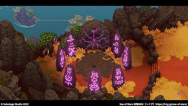 真エンドの解放条件