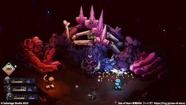 「苦悶に棲まう者」の倒し方