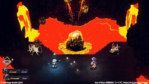 「トードケイノ」の攻略法