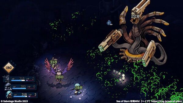 「ガンゴッデス」の攻略法