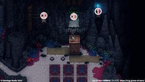 攻略チャート：狩り場