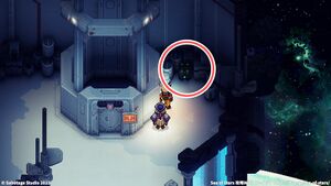 スカイベース：宝箱