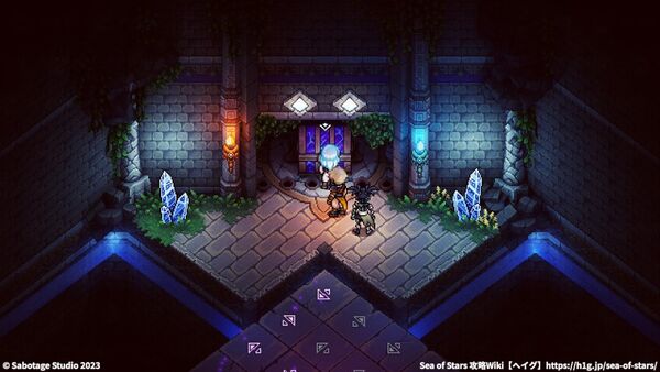 「蝕の鎧」が入った宝箱