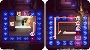 エバーミスト寺院