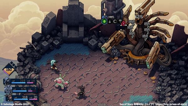 「ガンゴッデス」の攻略法