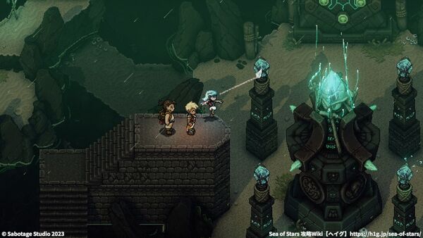 攻略チャート「悪夢の海」南西の島