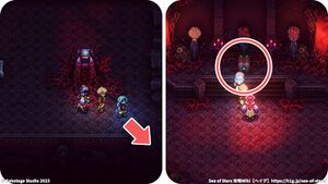 フレッシュマンサーの居城：宝箱