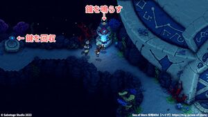 攻略チャート：アンツドロ