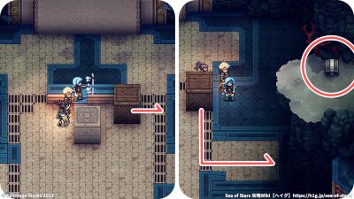 ドキャリ海底遺跡(北西)：攻略チャート