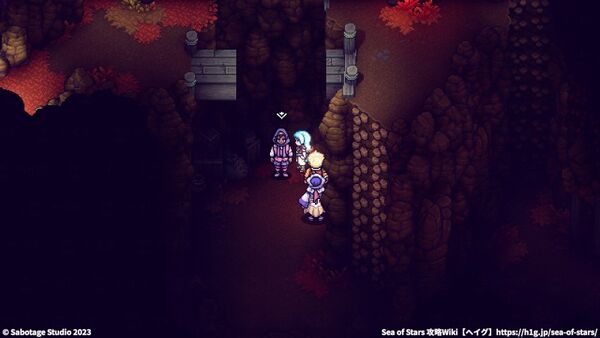 紅葉の丘：商人