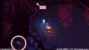 攻略チャート：フレッシュマンサーの居城