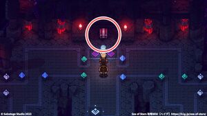 魔導研究所跡地：宝箱