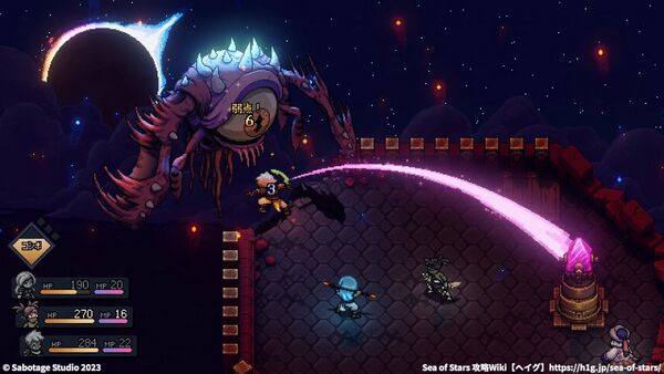 「諍いに棲まう者」の倒し方