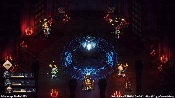 悲嘆に棲まう者の倒し方