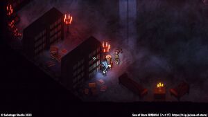 攻略チャート：呪いの館