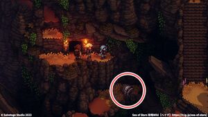 エクス＝タルの着陸場：宝箱