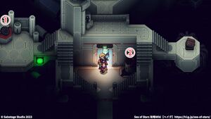 攻略チャート：廃工場