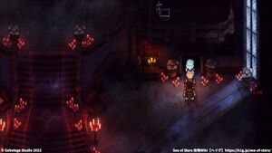 攻略チャート：呪いの館