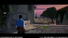 ゲームの進め方