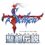Seiken pk.webp