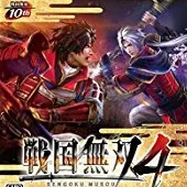 戦国無双4】松永久秀 - 戦国無双4 攻略Wiki：ヘイグ