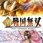 140px-Sengoku_psp_pk.webp.png