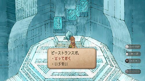 タイクーン・ウィルの画像