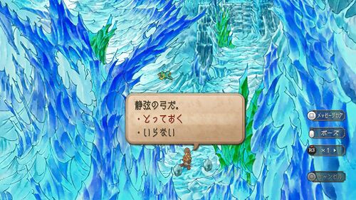 タイクーン・ウィルの画像