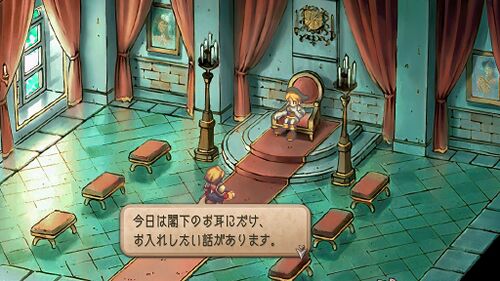 ワイド奪取の画像