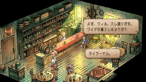 アニマ教の噂の画像
