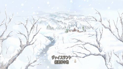 タイクーン・ウィルの画像