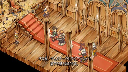 ラウプホルツ制圧作戦の画像