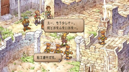 ラウプホルツ制圧作戦の画像