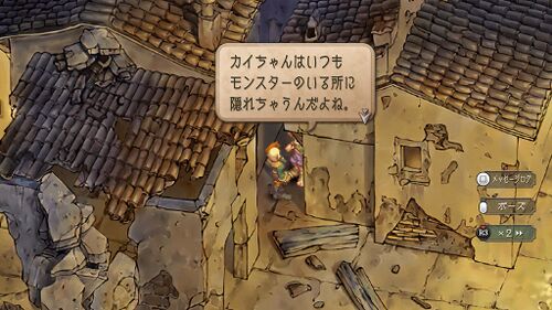 潜入！アレクセイ一味の画像