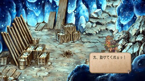 またもや鉱山にての画像