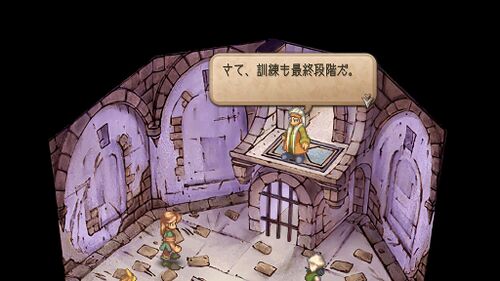 暗殺者ヨハンの画像