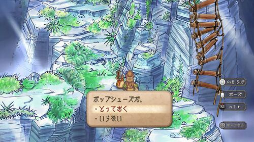 対決！アレクセイの画像