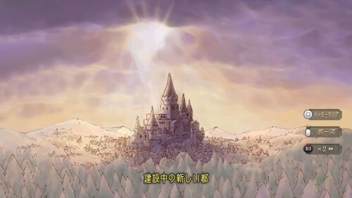 ハン・ノヴァ建設の画像