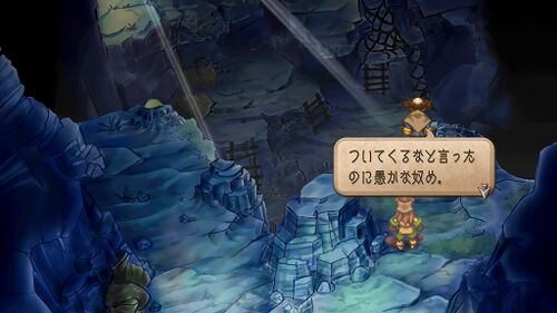 対決！アレクセイの画像