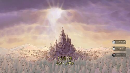 ラウプホルツ制圧作戦の画像