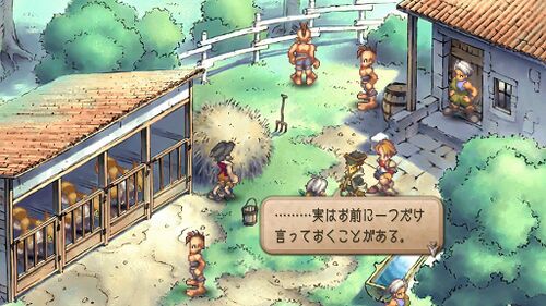 ギュスターヴと海賊の画像