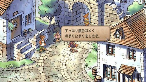 ギュスターヴと海賊の画像