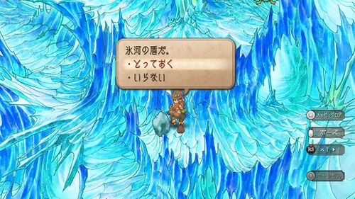 タイクーン・ウィルの画像