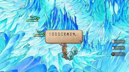 タイクーン・ウィルの画像